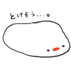 [LINEスタンプ] モチモチなトリ