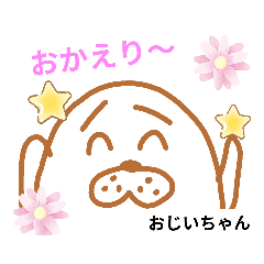 [LINEスタンプ] ラッシーと仲間達2(おーけーでーすが1)