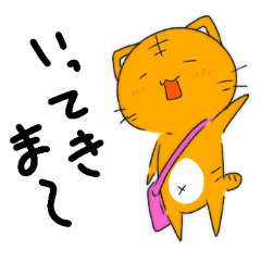 [LINEスタンプ] 茶ハチさん日常会話スタンプ