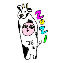 [LINEスタンプ] みーとりあん ①