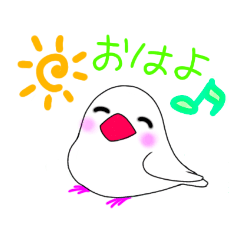 [LINEスタンプ] 白文鳥が大好きすぎる件