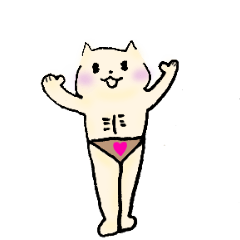 [LINEスタンプ] 山田猫さん(はたち)の画像（メイン）