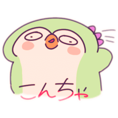 [LINEスタンプ] ルカたまスタンプ