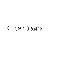 [LINEスタンプ] pe_n_