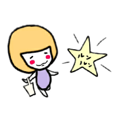 [LINEスタンプ] マーミン・スタンプ♪