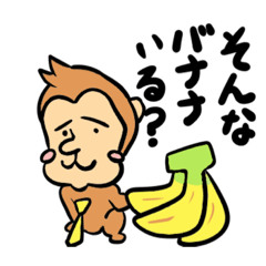 [LINEスタンプ] ヘンテコなどうぶつのスタンプ。