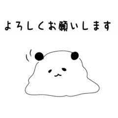 [LINEスタンプ] ダーパンケーキの仲間たちの画像（メイン）