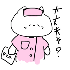 [LINEスタンプ] ゆるいふわふわスタンプの画像（メイン）