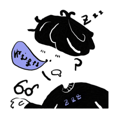 [LINEスタンプ] たいちゃんズ/よく使うまなち語録の画像（メイン）