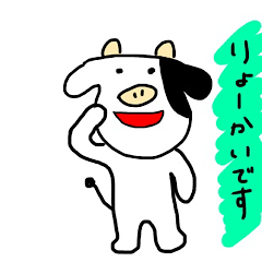 [LINEスタンプ] ゆるっと。うしさん。(日常使用ver.)