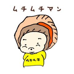 [LINEスタンプ] ホタテマン1の画像（メイン）