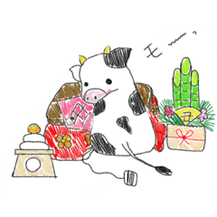 [LINEスタンプ] 可愛い❤️干支シリーズ1 ウシ❤️