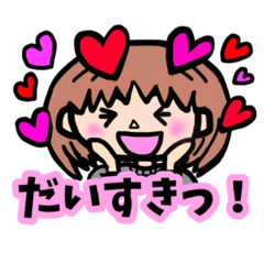 [LINEスタンプ] うさっこのオリジナルきゃら。