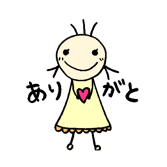 [LINEスタンプ] きゅうりとわたし1