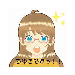 [LINEスタンプ] ちゆきさん日常スタンプ