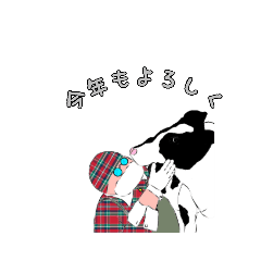 [LINEスタンプ] ブルーなオジサン(丑年)の画像（メイン）