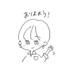 [LINEスタンプ] ほわスタンプ 【日常編】