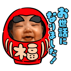 [LINEスタンプ] エヴリディおりん4