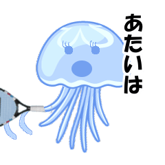 [LINEスタンプ] バウンドクラゲ