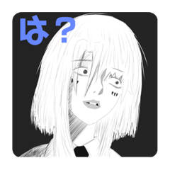 [LINEスタンプ] 無能イオリちゃんスタンプ