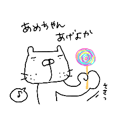 [LINEスタンプ] 関西弁ももじさん♪