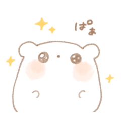 [LINEスタンプ] くまのゆうれいスタンプの画像（メイン）