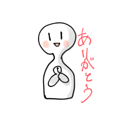 [LINEスタンプ] 激しい白人の画像（メイン）