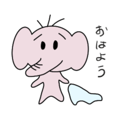 [LINEスタンプ] まんもすさんのスタンプ