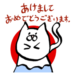 [LINEスタンプ] 猫ドンドンの新年の挨拶とデイリースタンプ