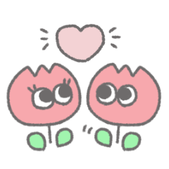 [LINEスタンプ] かわいい チューリップ