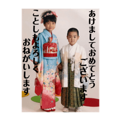 [LINEスタンプ] あーちんとうーとさんの年始のあいさつ
