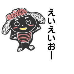 [LINEスタンプ] のんびりふんわりさん