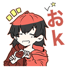 [LINEスタンプ] 私の友達は今日も平和