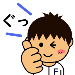 [LINEスタンプ] 野球少年 スタンプ 主に挨拶