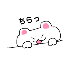 [LINEスタンプ] 僕ちんさとくん日常編Part2