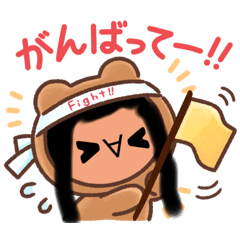 [LINEスタンプ] アホ子ちゃん(悲しい時は，口が，下がる)