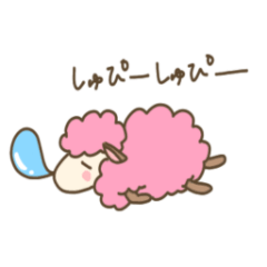 [LINEスタンプ] ぶりっこ効果音【ひつじ】