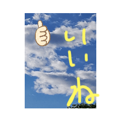 [LINEスタンプ] 多分使えるLINEスタンプ第2段