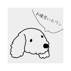 [LINEスタンプ] 動物すたんぷ！！！