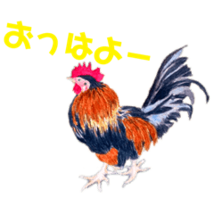 [LINEスタンプ] ひだまり♡ことば色々スタンプ3