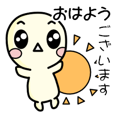 [LINEスタンプ] 丁寧なぜんそくちゃん 日常編