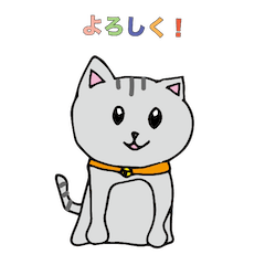 [LINEスタンプ] ネコとリスとウサギのスタンプ