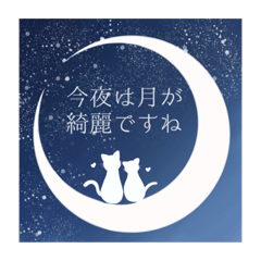 [LINEスタンプ] 丹精込めて作りました