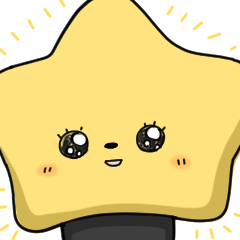 [LINEスタンプ] かわいい ほしのこ