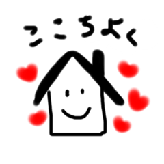 [LINEスタンプ] こじライフの画像（メイン）