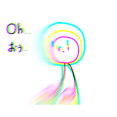 [LINEスタンプ] 気持ちを伝える。