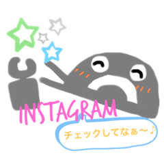 [LINEスタンプ] ゴニ君すたんぷ