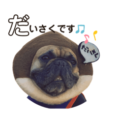 [LINEスタンプ] だいさく 時々 もん兄ちゃん