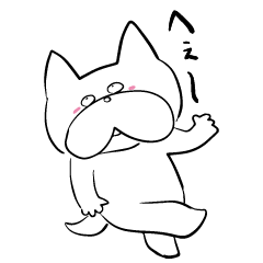 [LINEスタンプ] はじめてのぷー子
