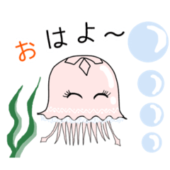 [LINEスタンプ] 水クラゲ クラウディア